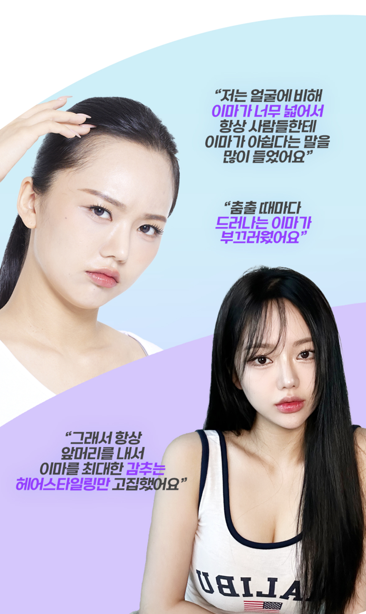 상담 안내