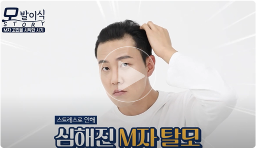 상담 영상 1