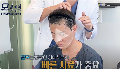 상담 영상 3
