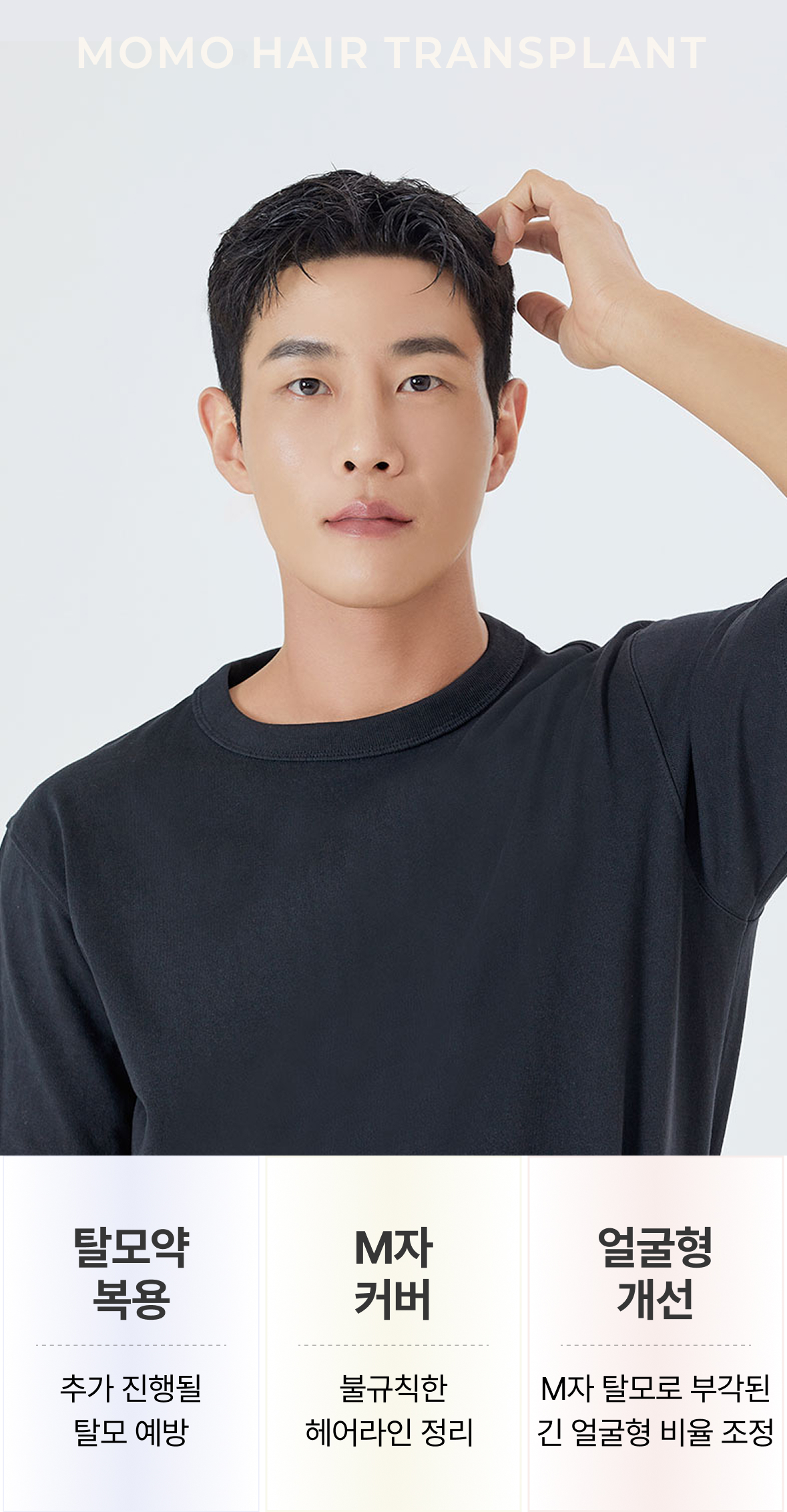 솔루션