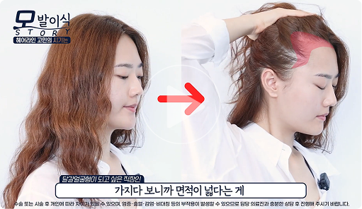 상담 영상 1