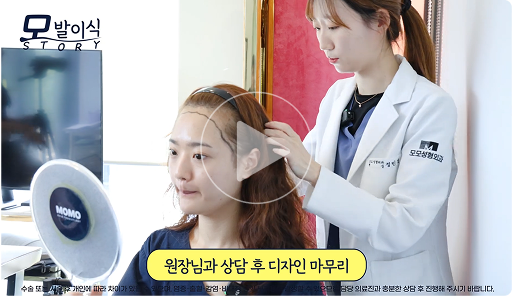상담 영상 3
