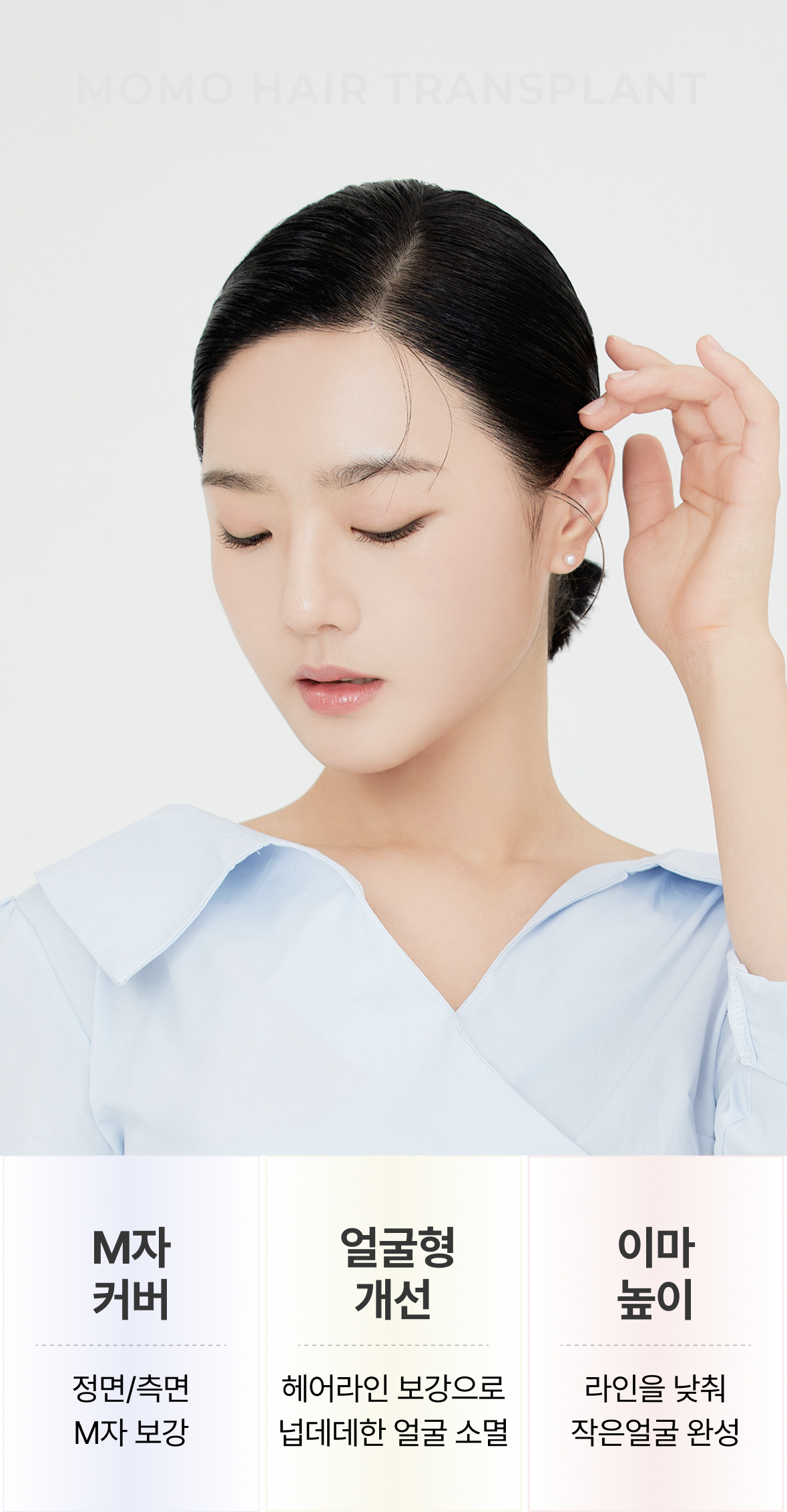 솔루션