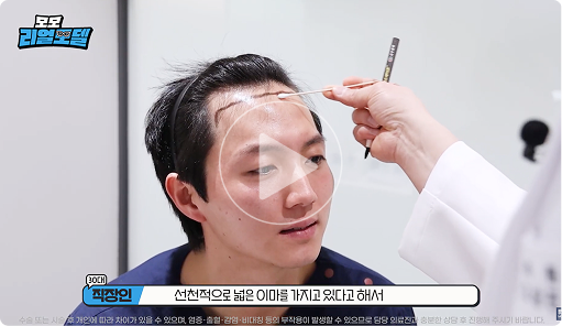 상담 영상 2