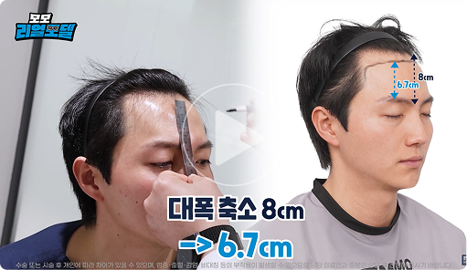 상담 영상 3