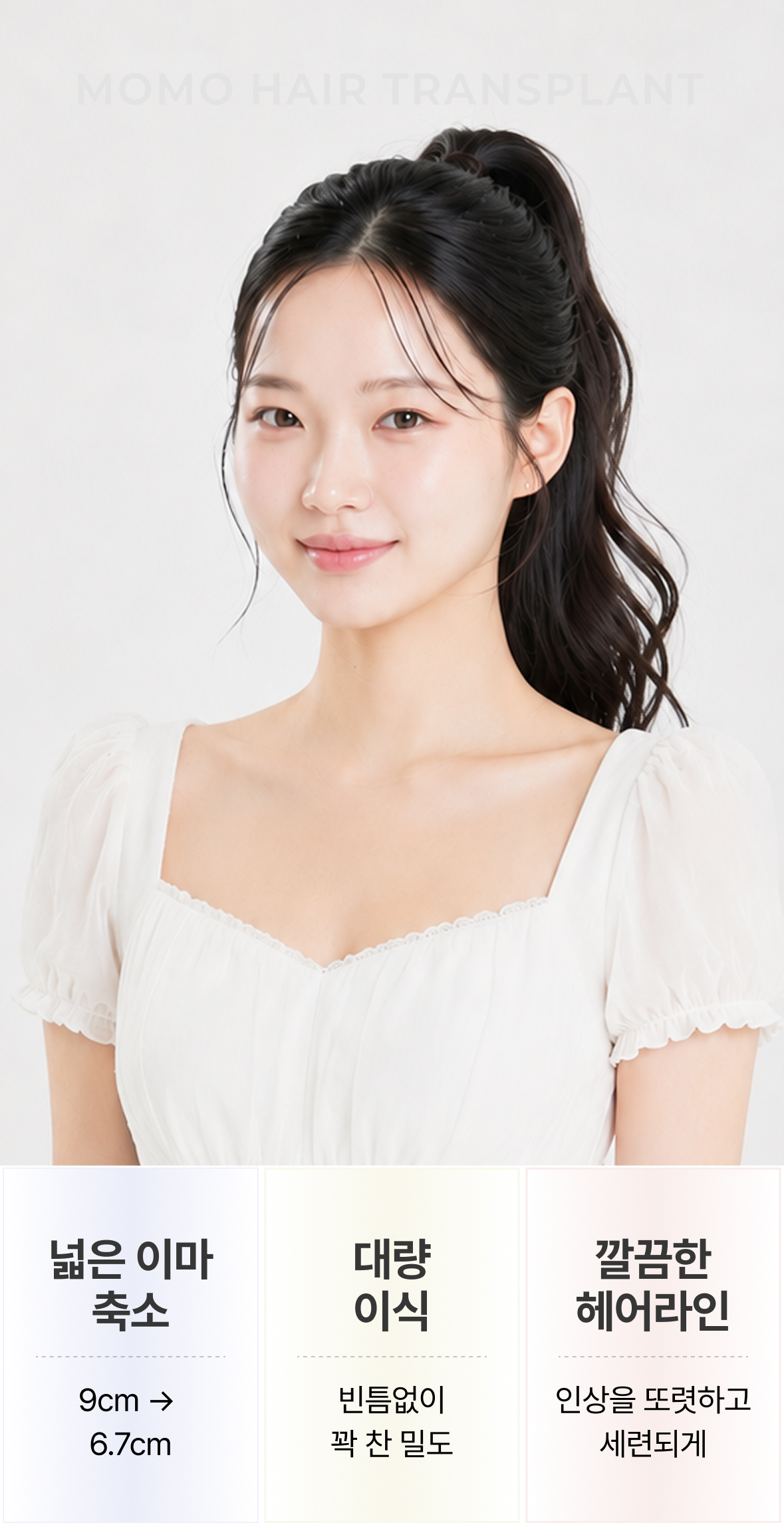 솔루션